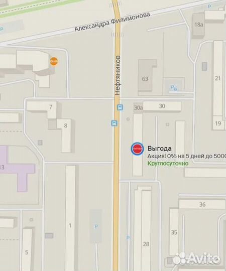 Наушники Apple копия Y78704