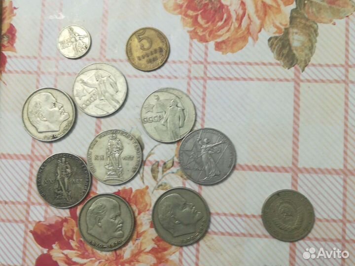 Продам редкие и не очень советские монеты