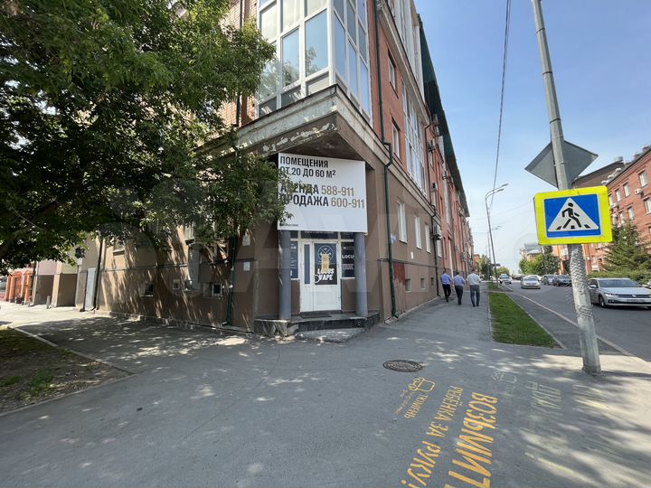 Помещение в центре, 388.9 м²