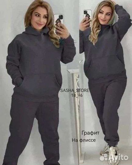 Спортивный костюм женский новый