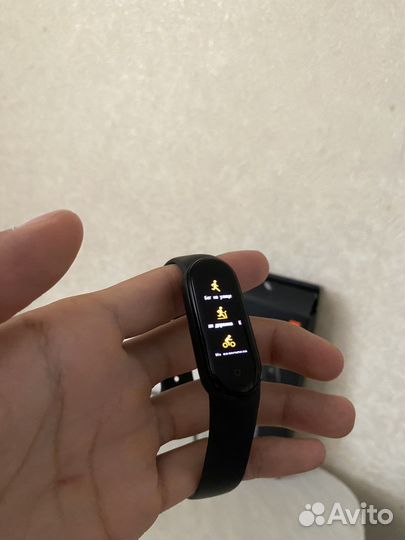 Часы xiaomi mi band 5