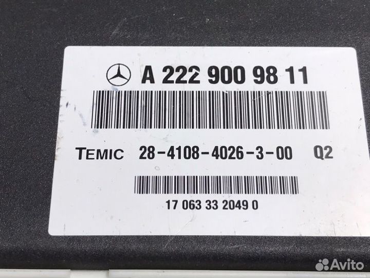 Блок управления пневмоподвеской Mercedes-Benz