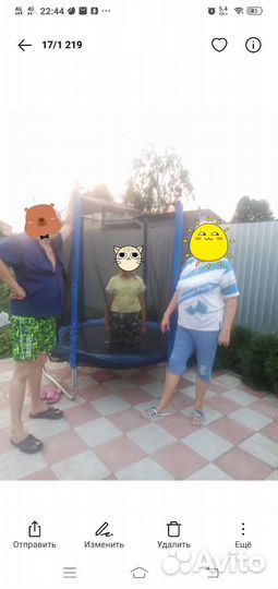 Детский батут с сеткой бу