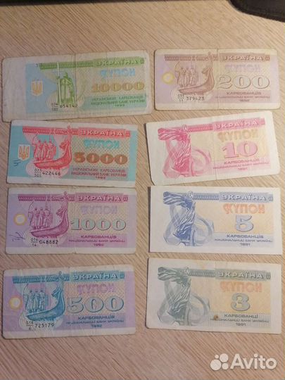 Банкноты разных стран