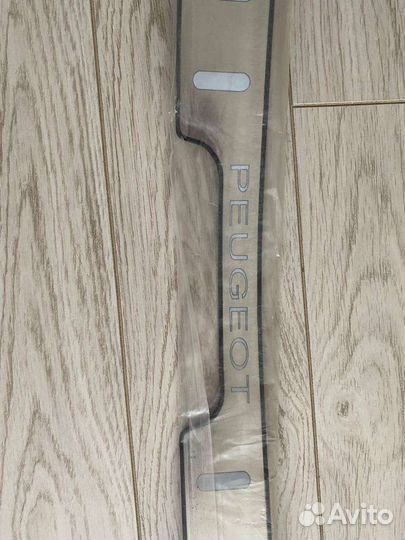 Запчасти для пежо 3008