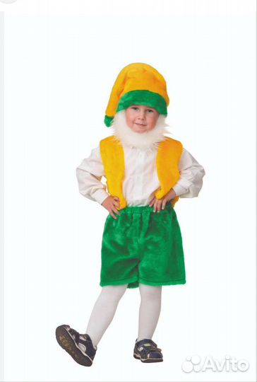 Костюм гномика 98-120