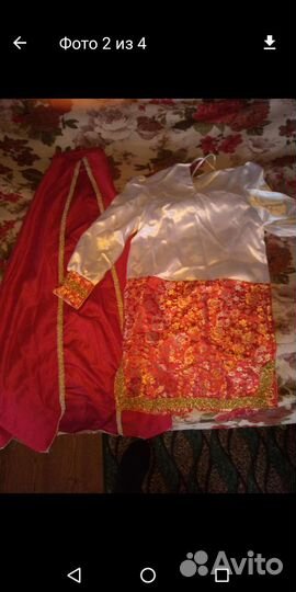 Маскарадный костюм для мальчика