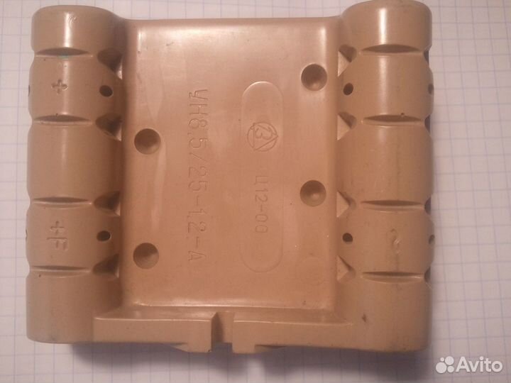 Радиолампы