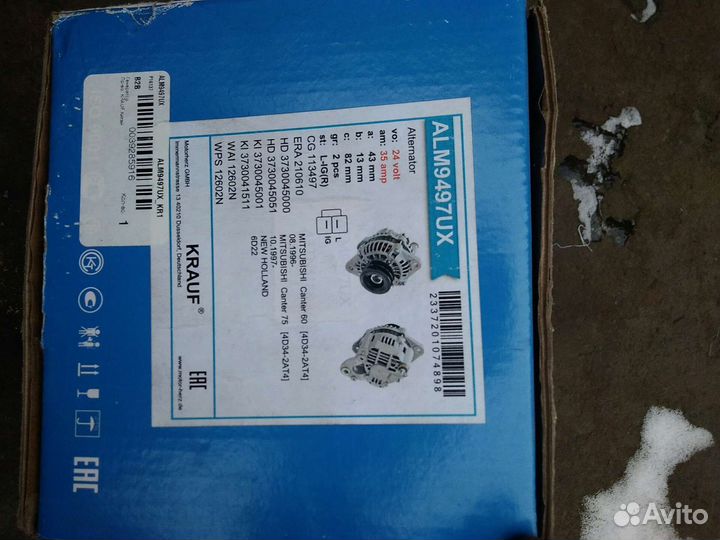 Генератор на митсубиши кантер, хендай 72,78 д.D4DB