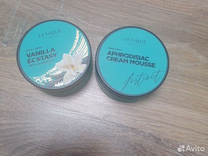 Набор уходовой косметики