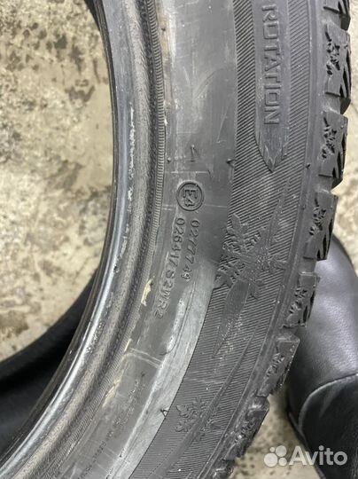 Horizon HH301 275/45 R20