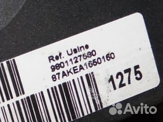 Блок абс Ситроен Берлинго Пежо Партнер Б9