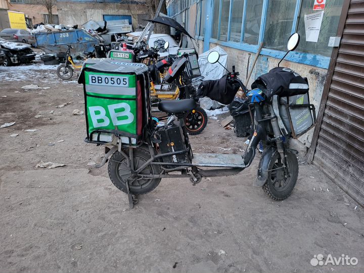 Электровелосипед бу