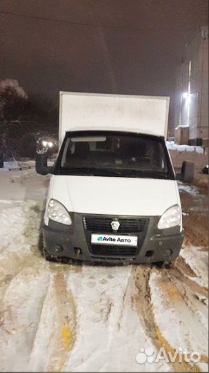 ГАЗ ГАЗель 3302 изотермический, 2017