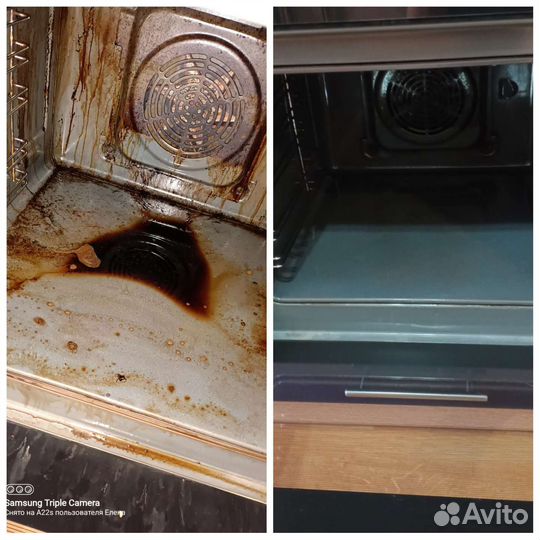 Клининговая компания Пчёлка