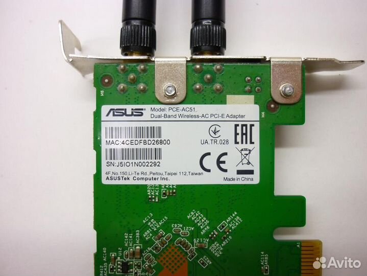 Wi-Fi адаптер asus PCE-AC51 Low Profile