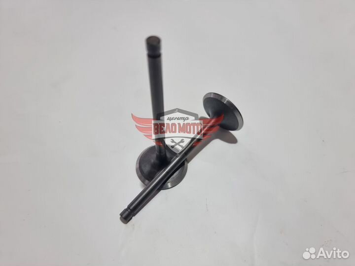 Клапан впускной