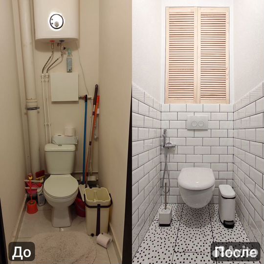 Ремонт квартир / Сделаем в срок