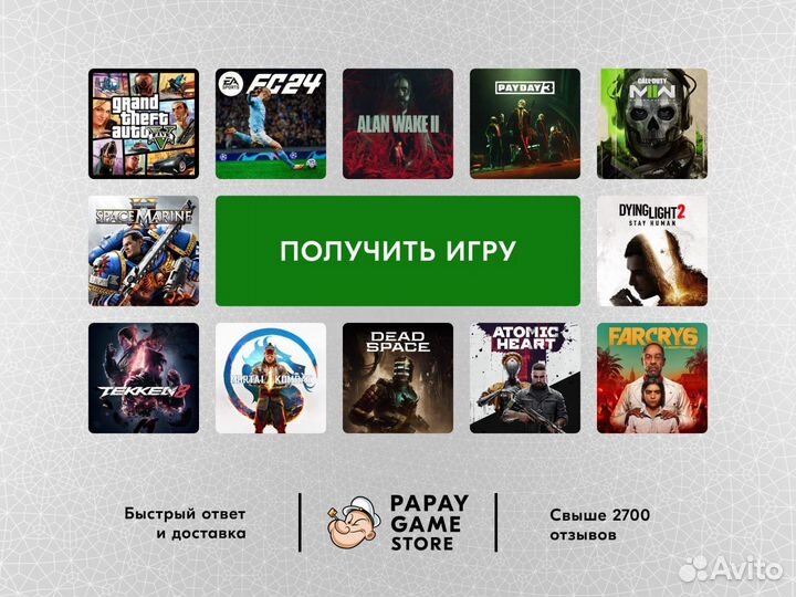 Игры с активацией на Xbox One/Series