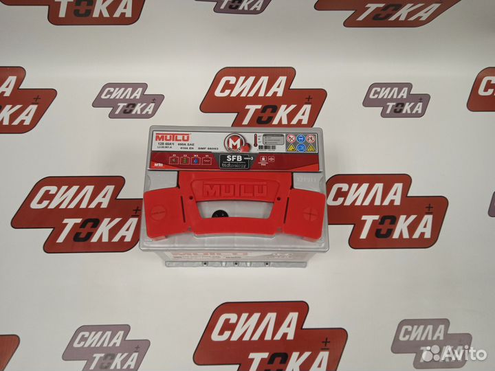 Аккумулятор Citroen C4 Mutlu 60