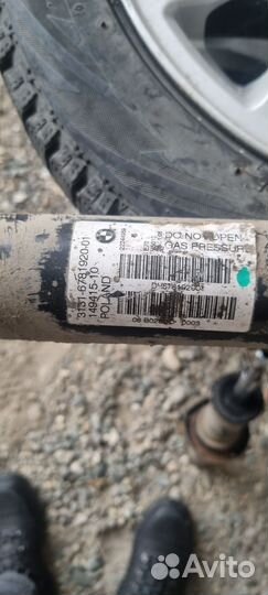 BMW Амортизационная стойка передняя