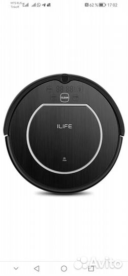 Робот пылесос ilife