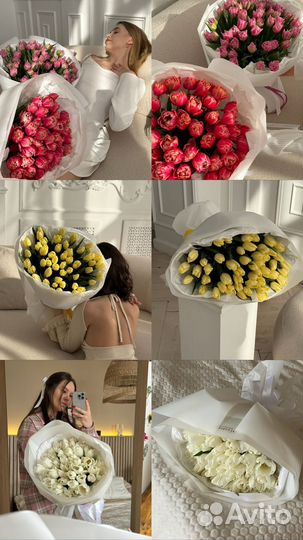 Тюльпаны на 8 марта