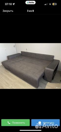 Угловой диван boss