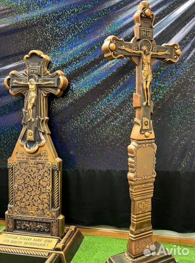 Надгробные памятники