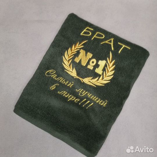 Машинная вышивка