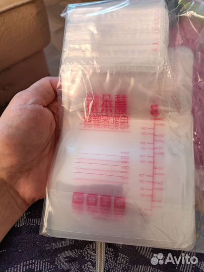 Пакеты для хранения грудного молока 250 мл 30 шт