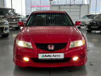 Honda Accord 2.4 AT, 2007, 254 000 км, с пробегом, цена 899 000 руб.