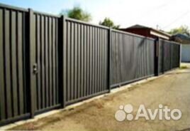 Профнастил