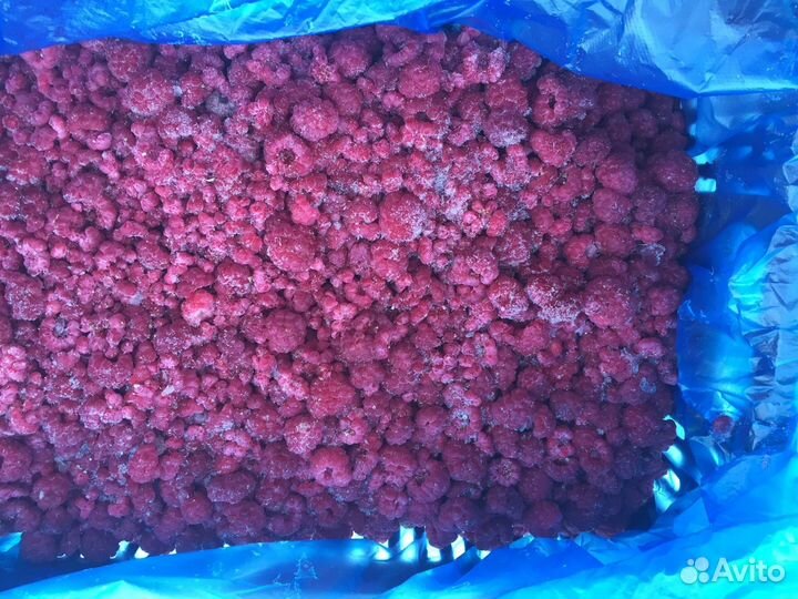 Малина замороженная