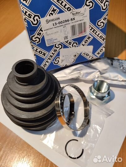 Пыльник шрус micra K12/Citroen C2,C3/Mini Cooper