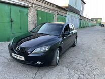 Mazda 3 1.6 AT, 2008, 202 089 км, с пробегом, цена 600 000 руб.