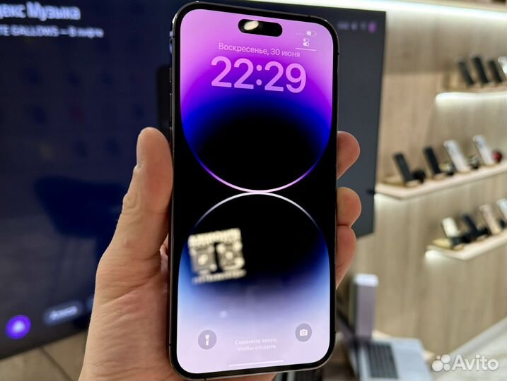 iPhone 14 Pro Max, 1 ТБ