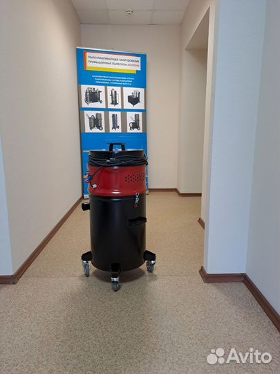 Промышленный пылесос Альтерра А-210