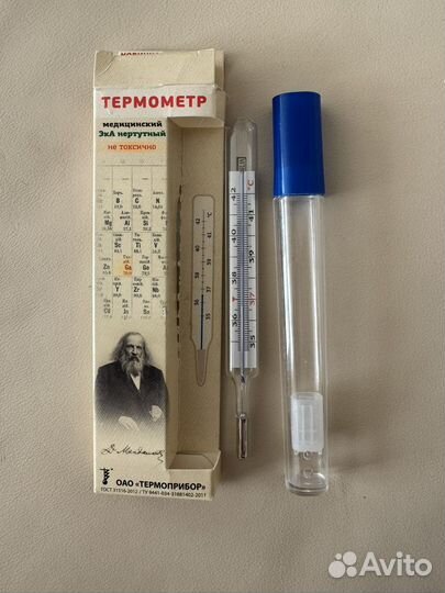 Термометр не ртутный