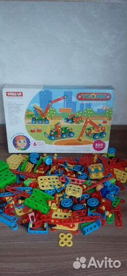 Конструктор для мальчика