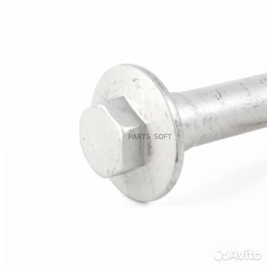 BMW 33321092870 Болт с шестигранной головкой BMW