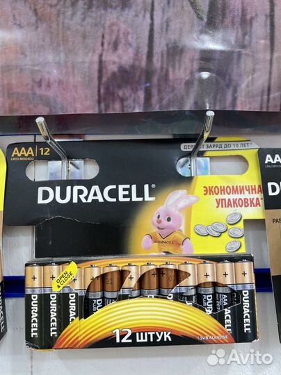 Батарейки duracell, GP, Energizer / Оптом