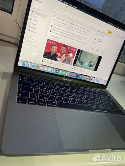 Apple MacBook Pro 13 2019