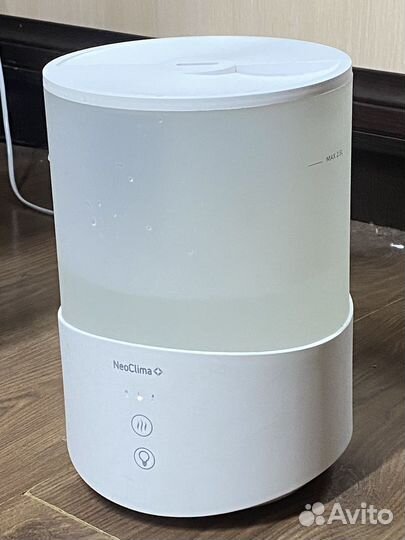 Увлажнитель воздуха с подсветкой на 2,5 литра