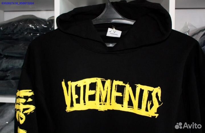 Худи Vetements world tour vhq (Арт.81707)