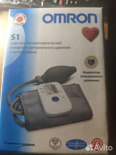 Тонометр для измерения давления