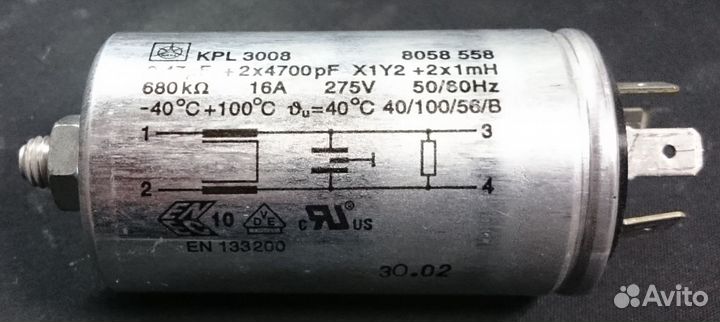 Запчасти для стиральных машин Asko W6221, Gorenje