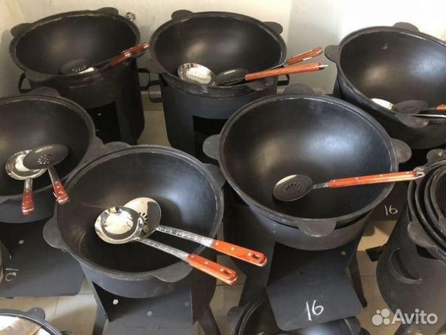 Узбекский чугунный казан 16 л. круглое дно
