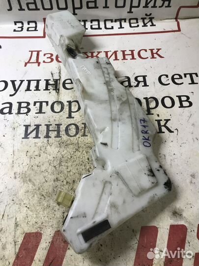 Бачок омывателя лобового стекла Nissan Pathfinder