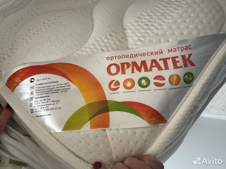 Матрас ортопедический 160х200